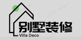 信宜别墅装修,信宜别墅装修设计就上【信宜别墅装修网】